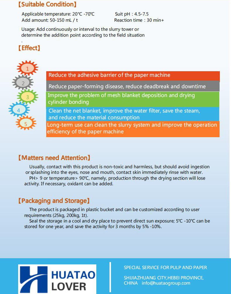 Glue control Enzymes02